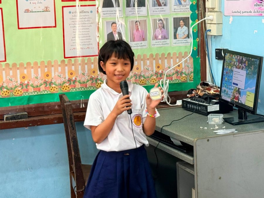 work image