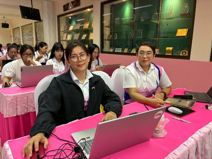 work image