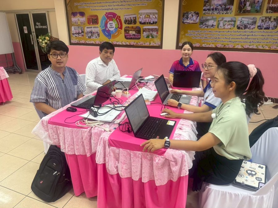 work image