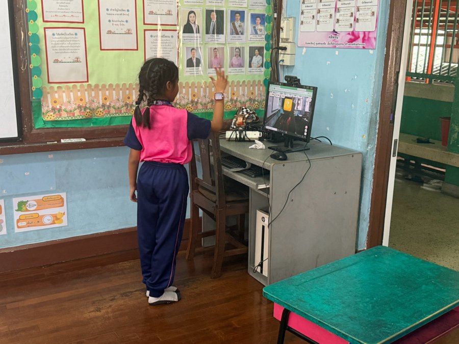 work image