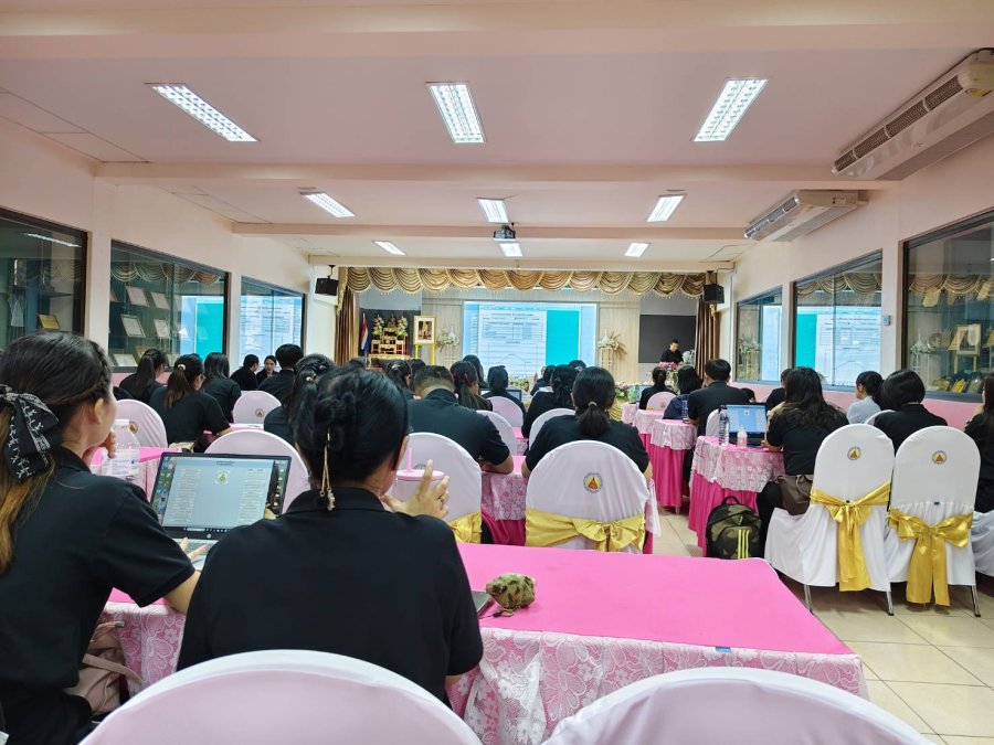 work image