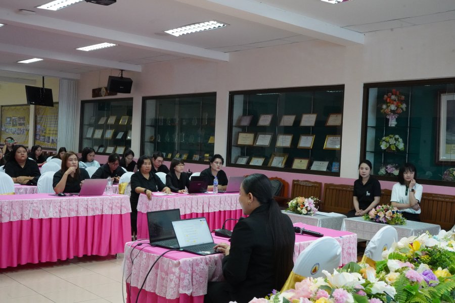 work image