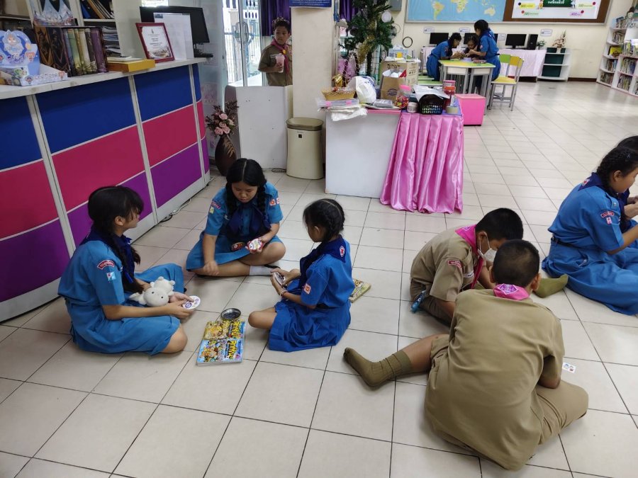 work image