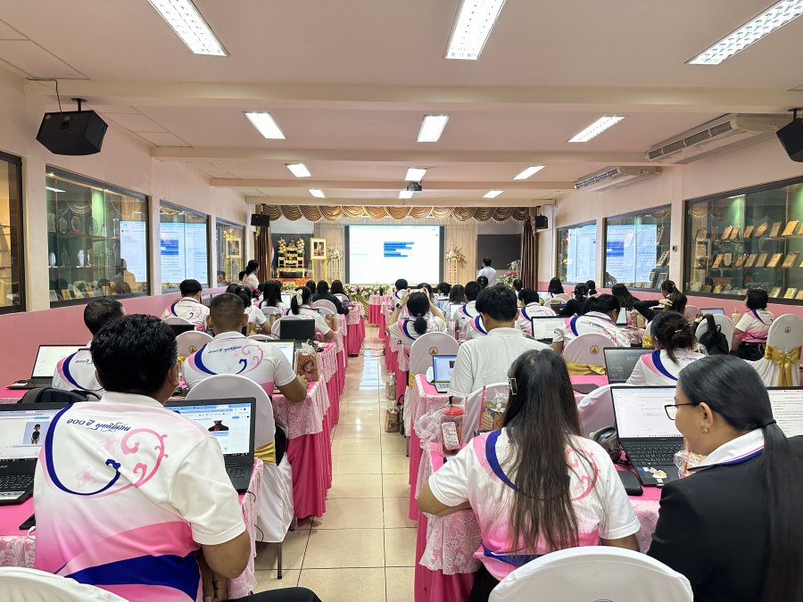work image
