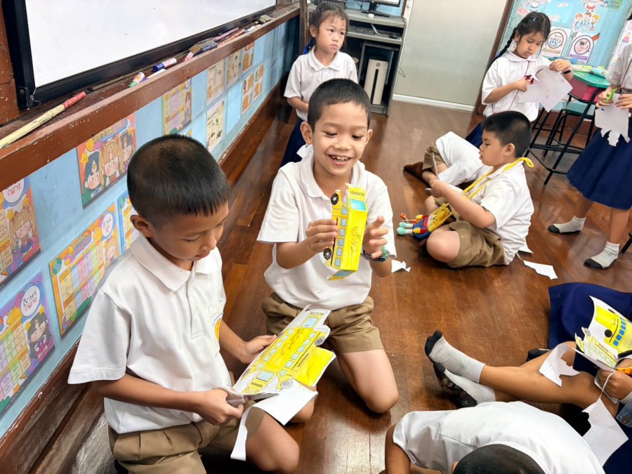 work image