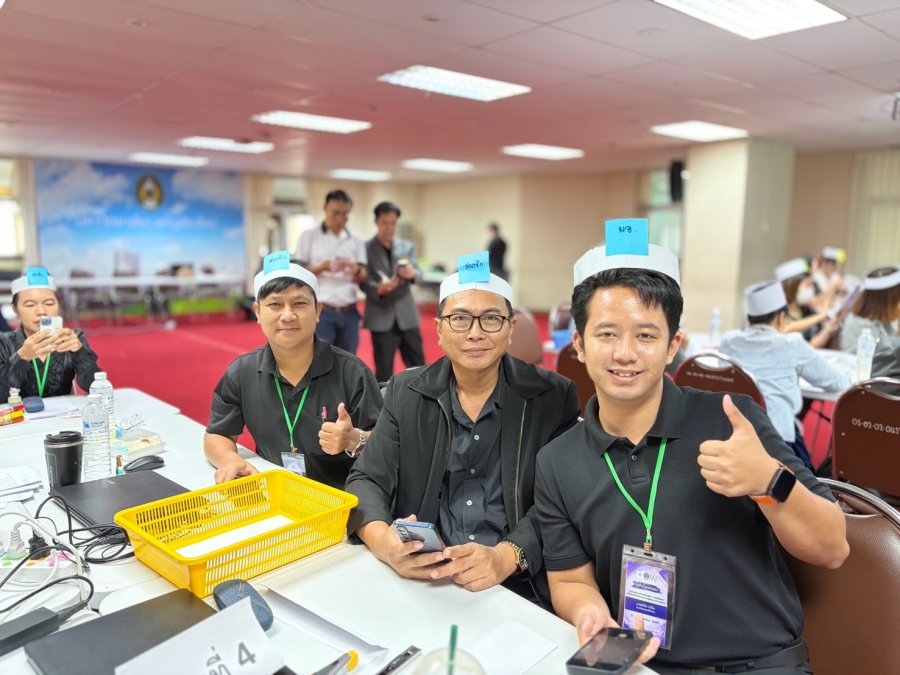 work image