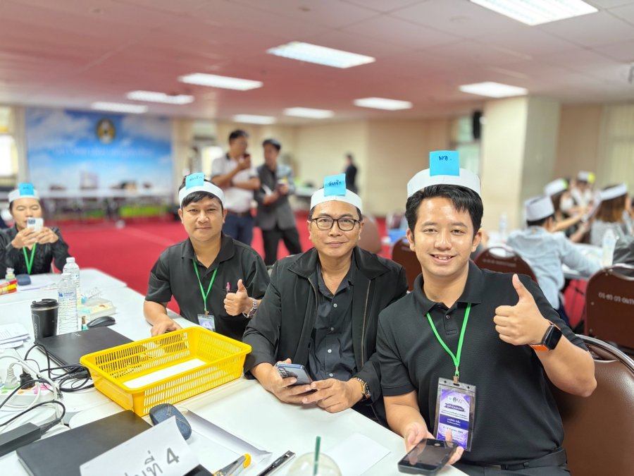 work image