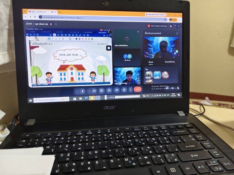 work image