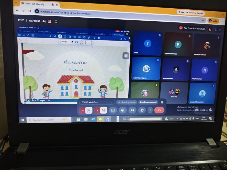 work image