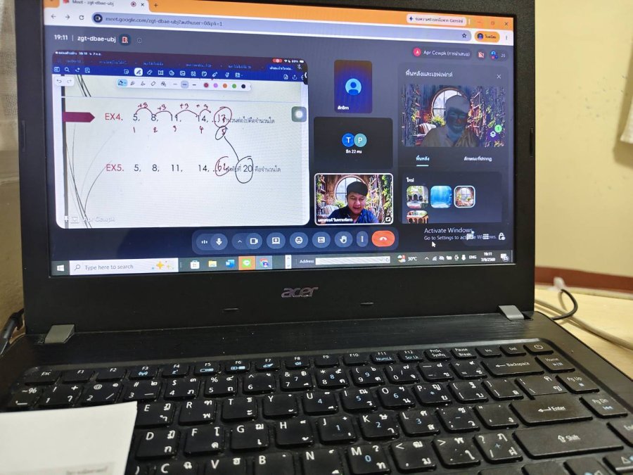 work image