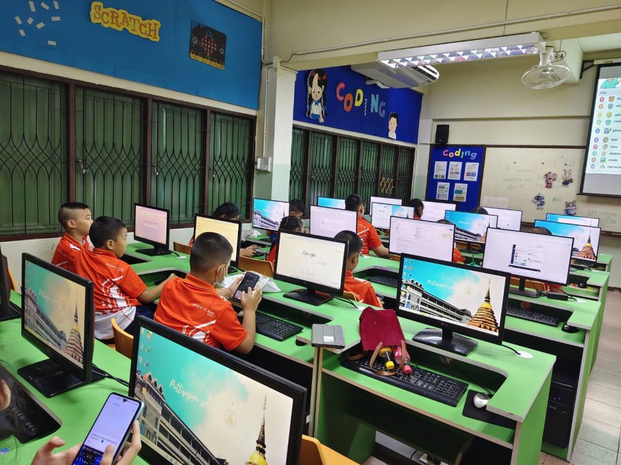 work image