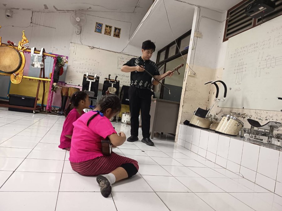 work image