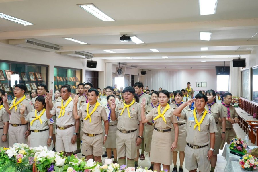 work image