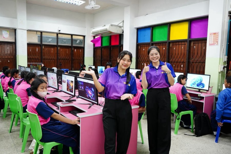 work image