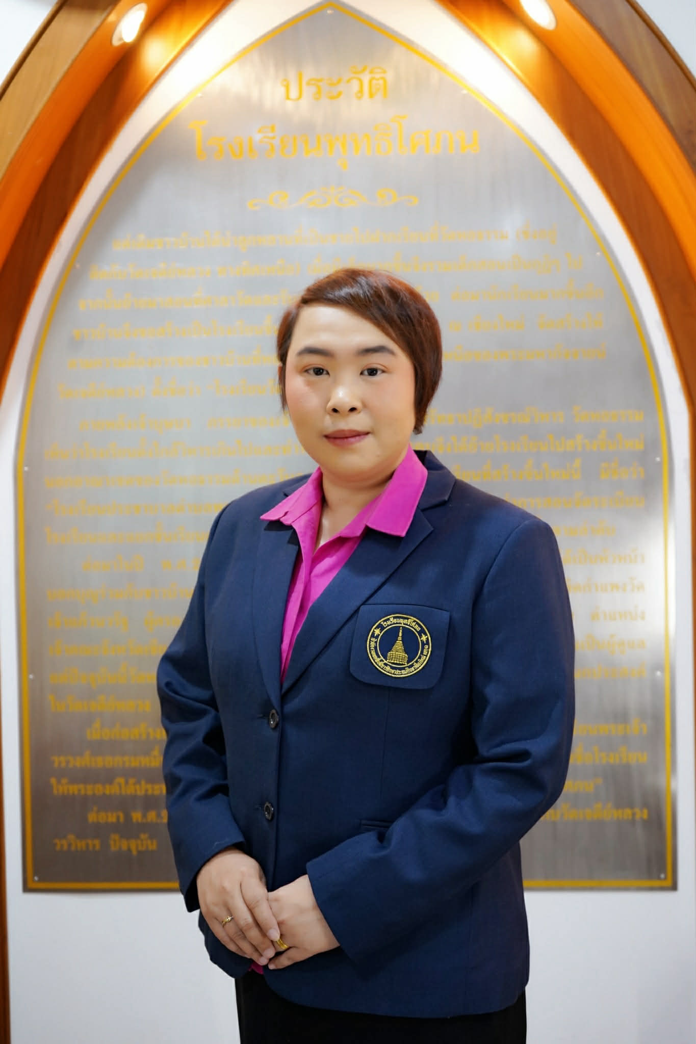 นางสาวกาญจนา วงค์วิลาศ