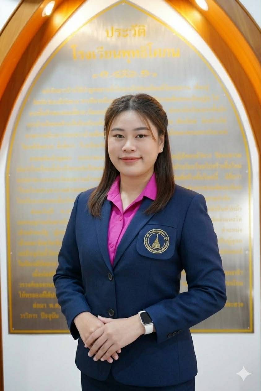 นางสาวสุวรรณา พัวพิทยาเลิศ