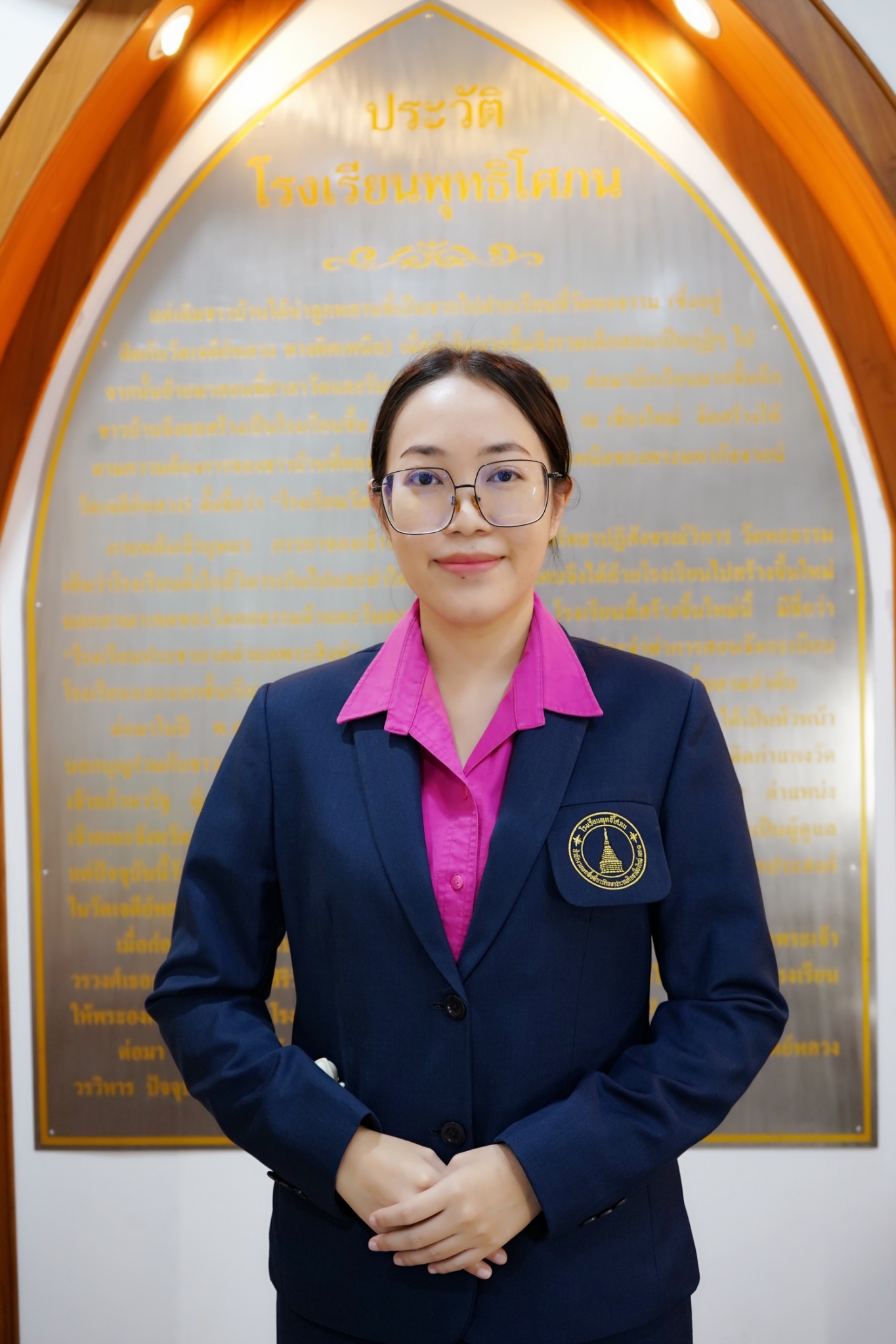 นางสาวเบญจ ทัศนะวรพจน์