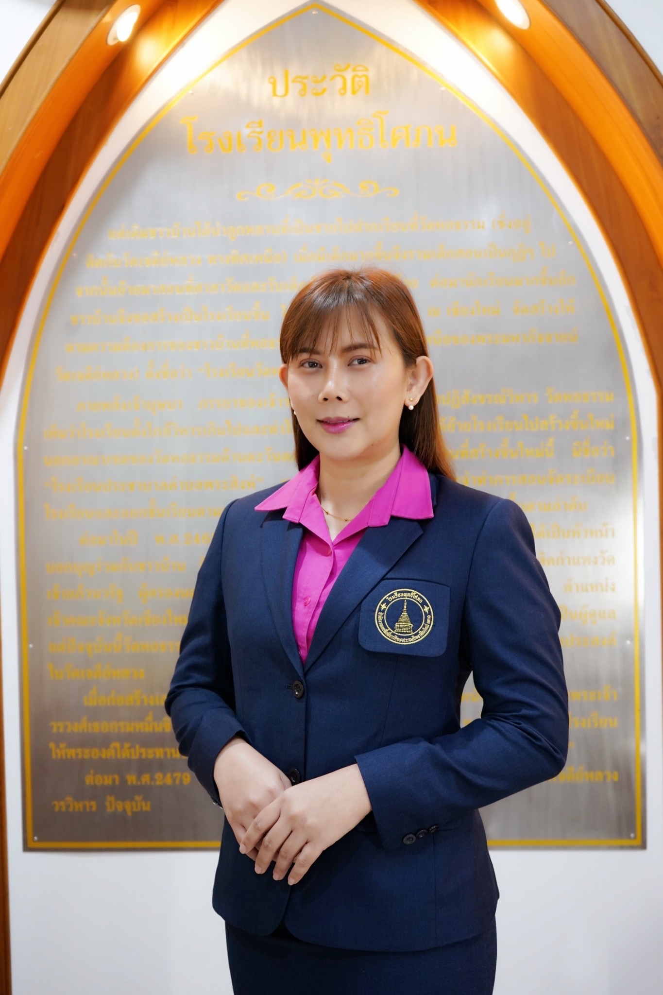 นางสาวโชติมา บุญเติม