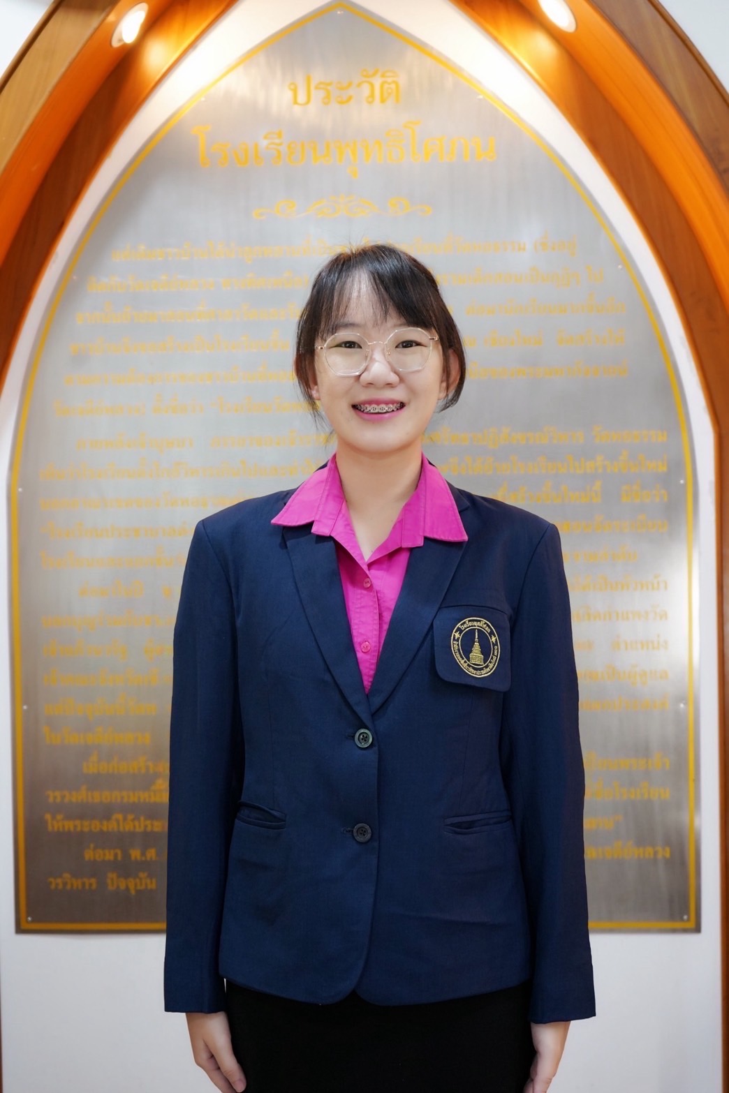 นางสาวกุลนันท์ กระสาย