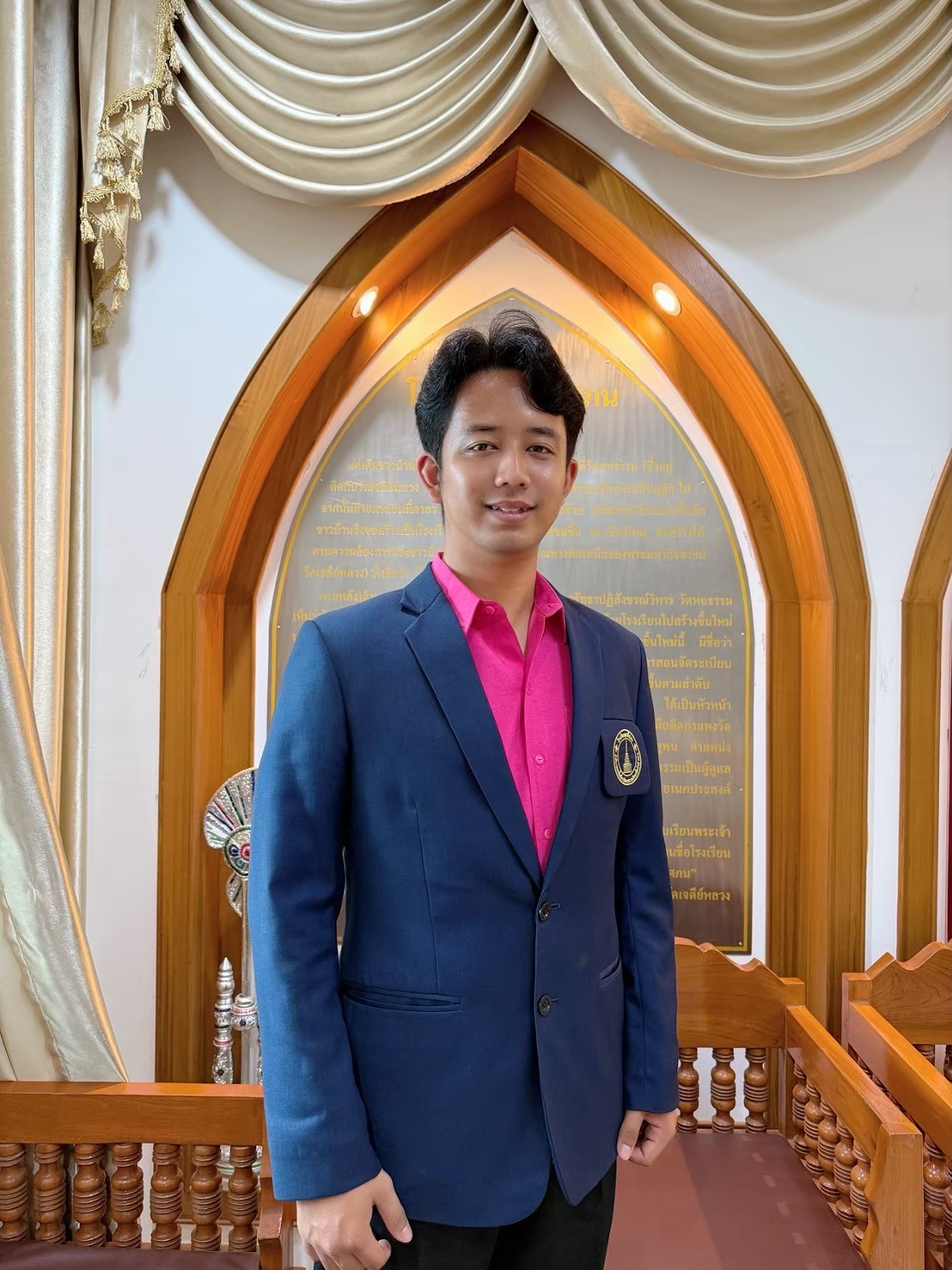 นายใต้ฟ้า ต๋าฝั้น